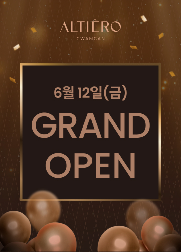 알티에로 광안 모델하우스 오픈